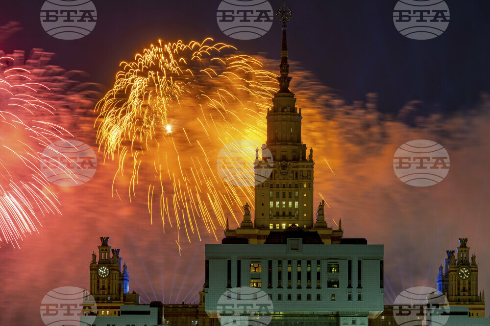 Russia Victory Day