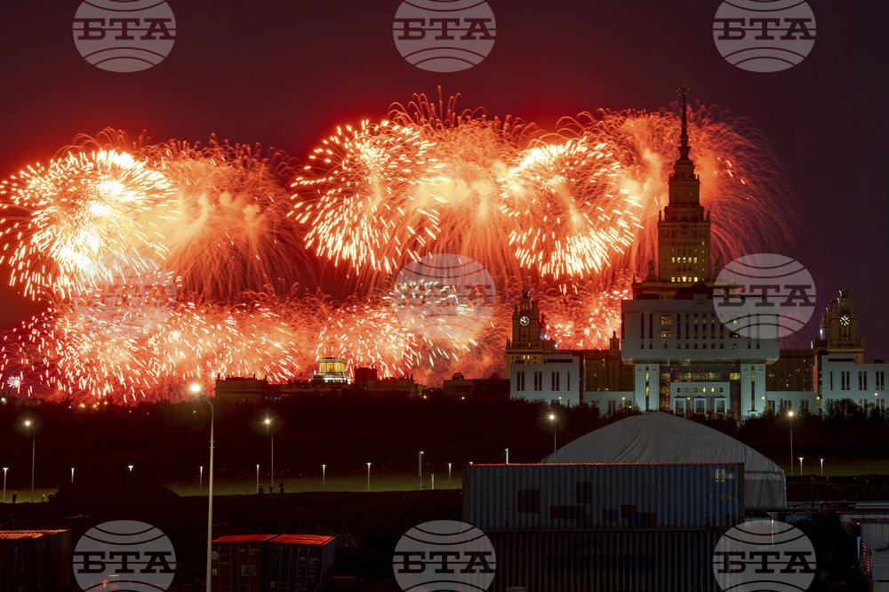 Russia Victory Day