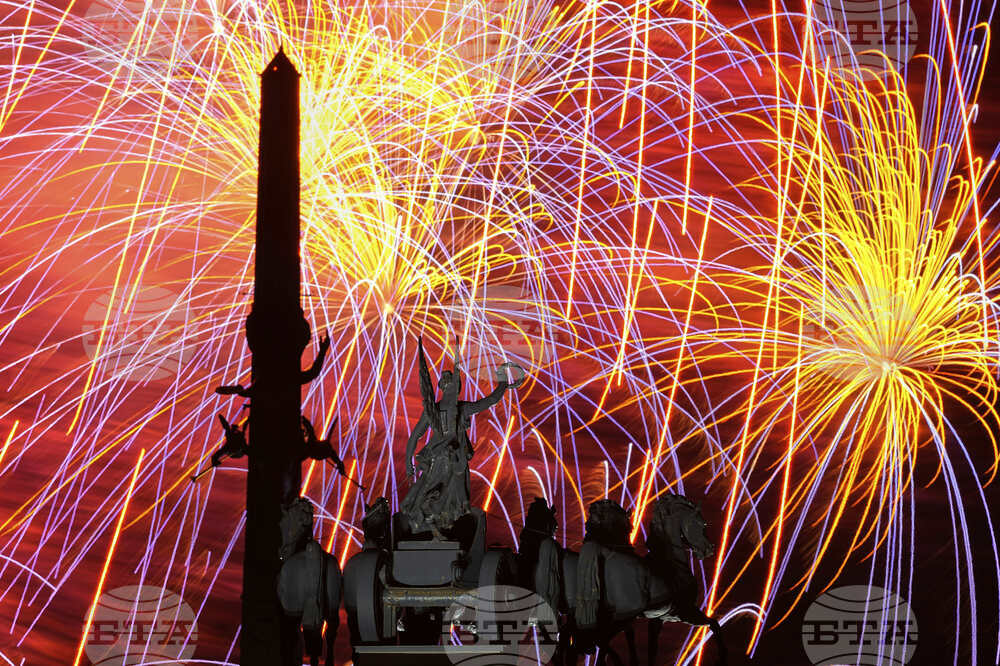 Russia Victory Day