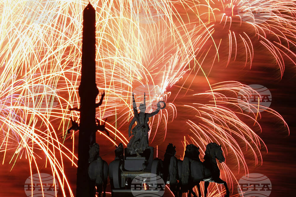 Russia Victory Day