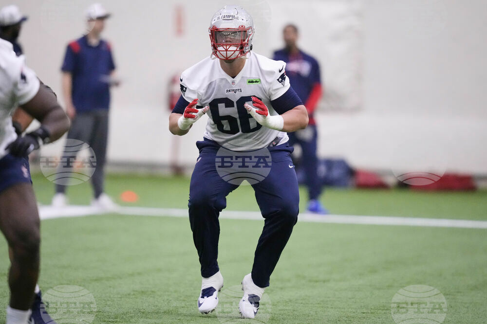Patriots Rookie Camp Football