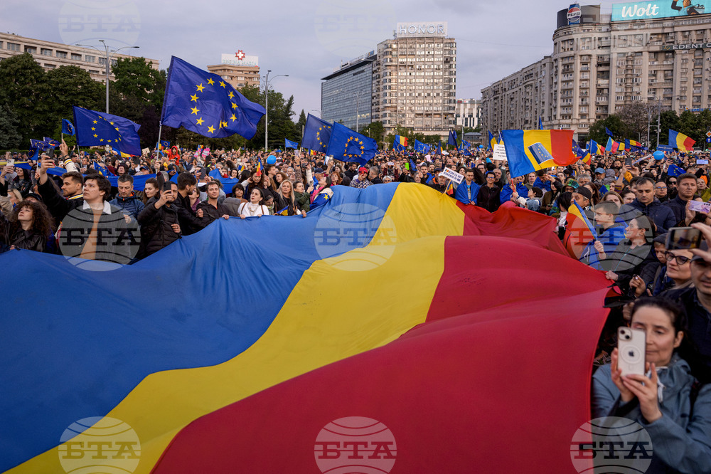 Romania Election Pro-EU Rally