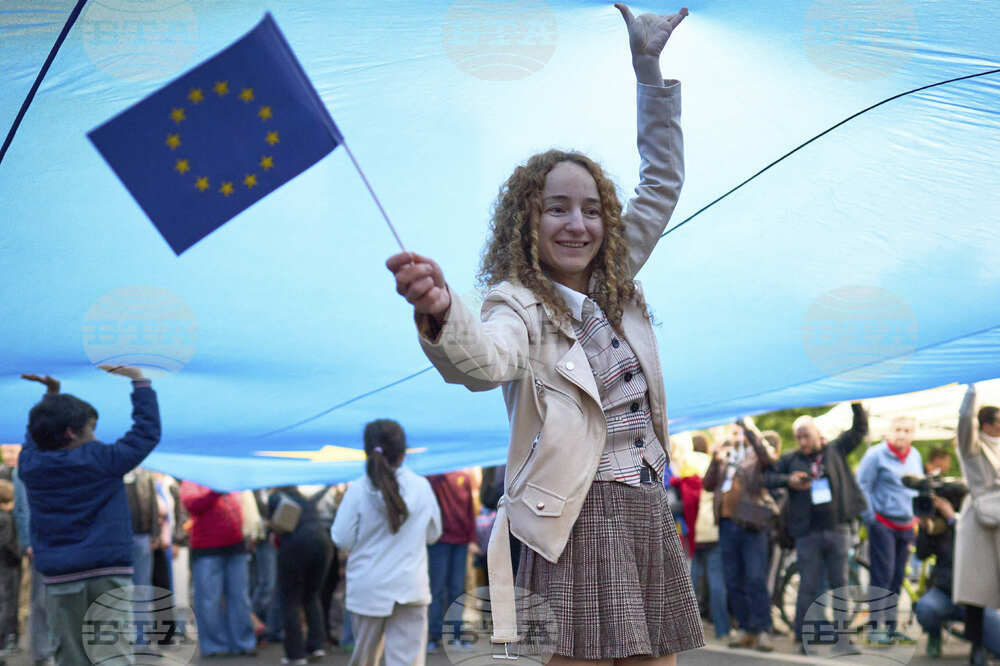 Romania Election Pro-EU Rally