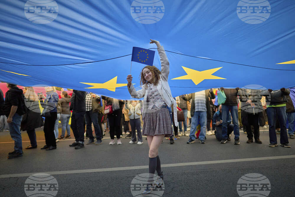 Romania Election Pro-EU Rally