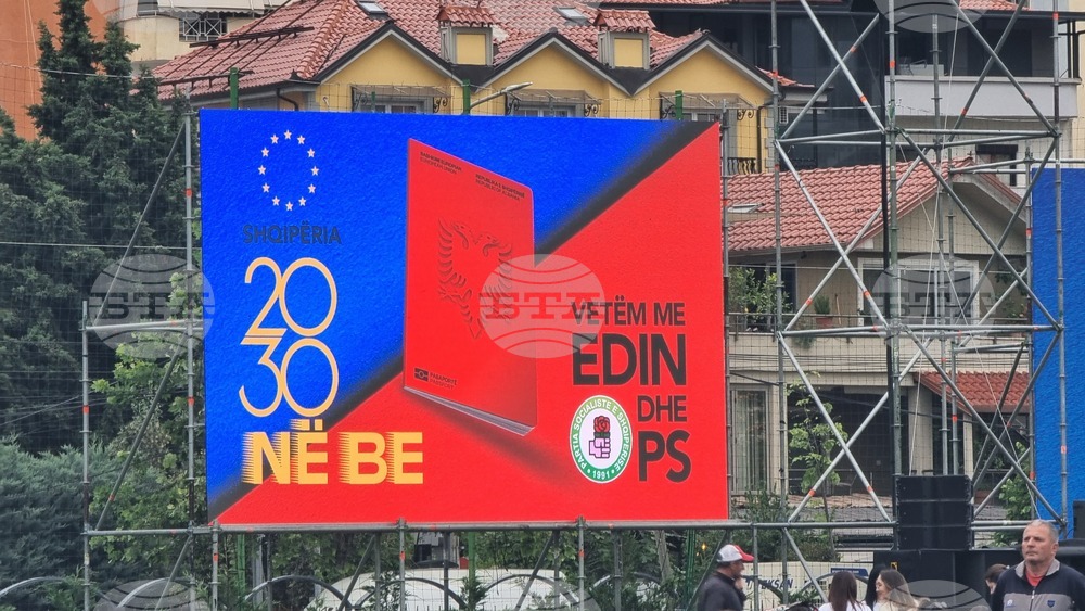 Управляващата Социалистическа партия на Албания на премиера Еди Рама проведе заключителния си митинг преди парламентарните избори на 11 май