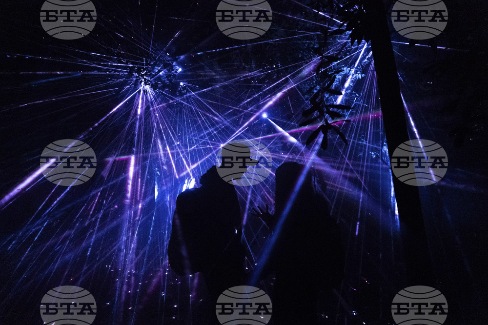 Chile Light Show