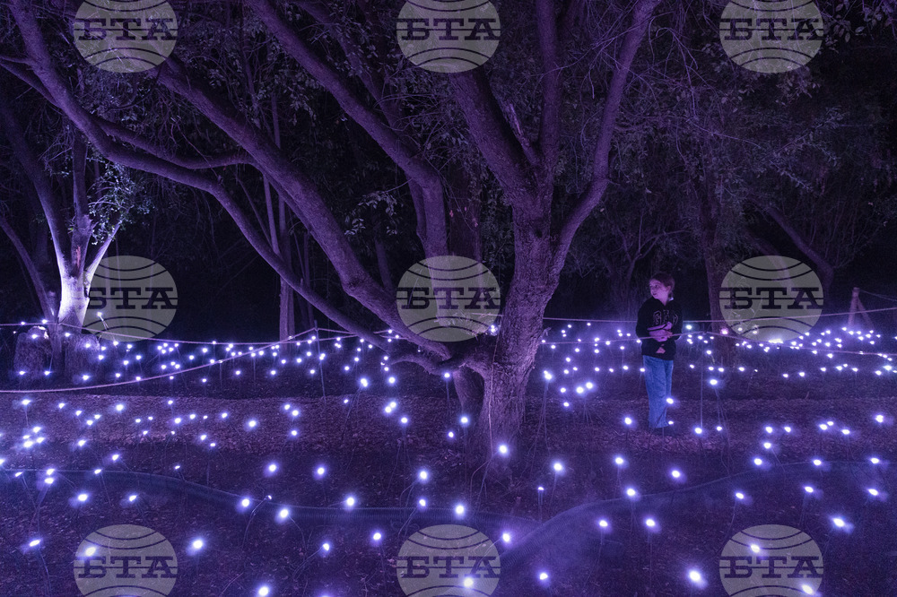 Chile Light Show