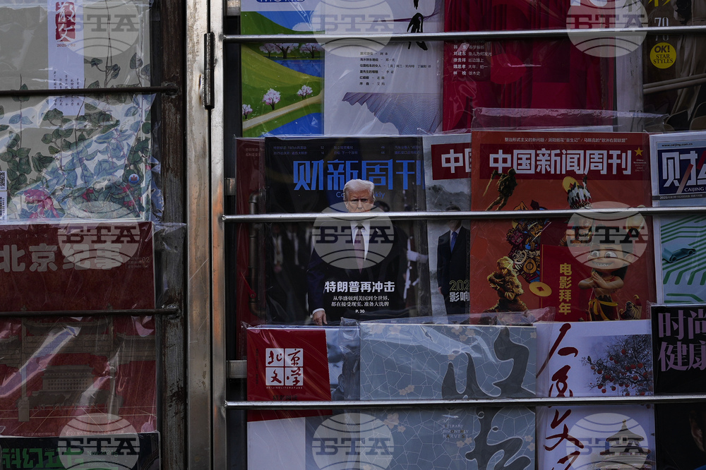 China US Tariffs Timeline