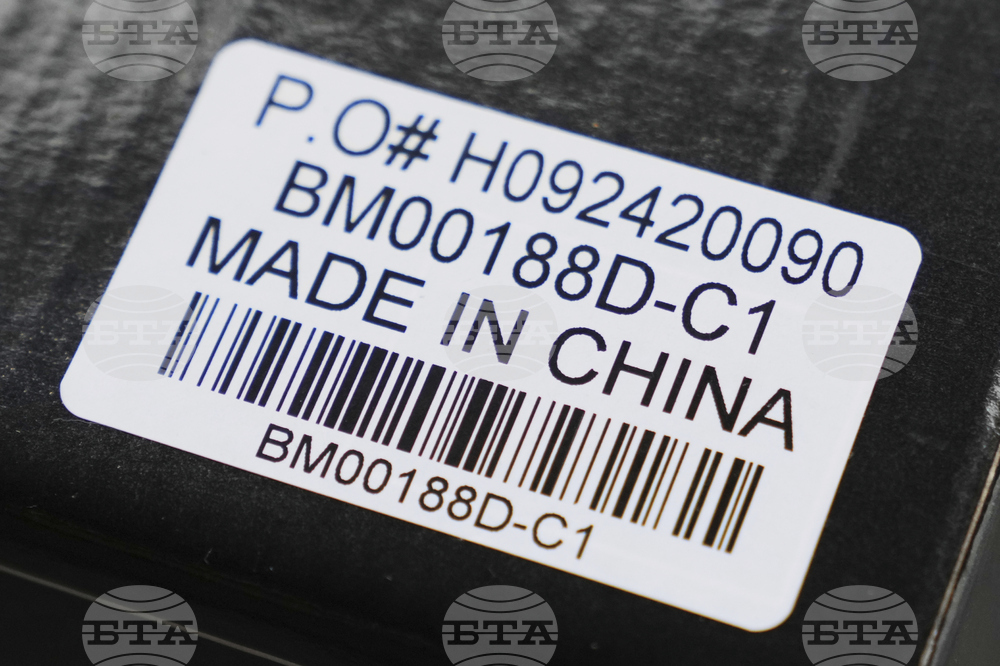 China US Tariffs Timeline