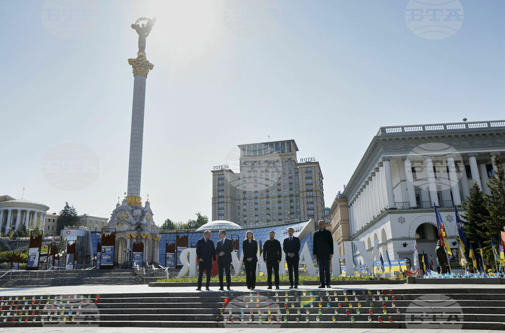 Ukraine Summit