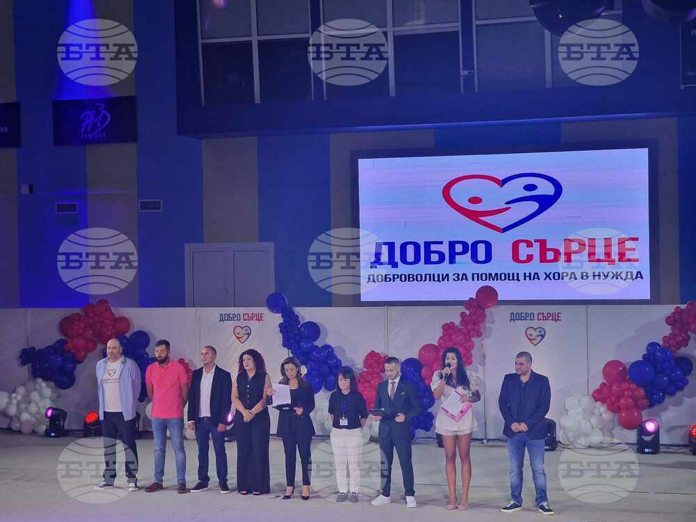 Почти 30 хиляди лева са събрани на благотворителния концерт на сдружение "Добро сърце" в Пазарджик