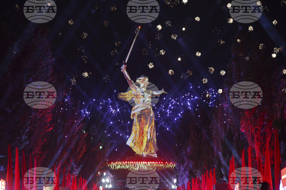 Russia Victory Day