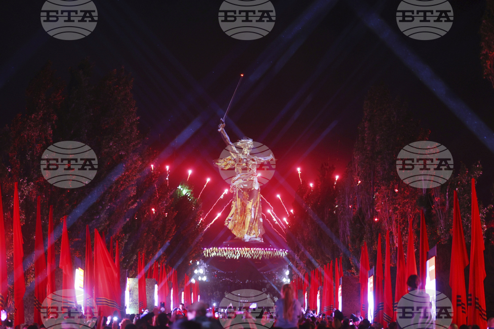 Russia Victory Day