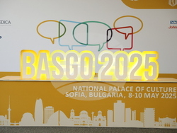 Международна конференция - „Горещи теми в хирургичната онкология и гастроентерология“