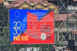 Албания - Социалистическа партия - заключителен митинг