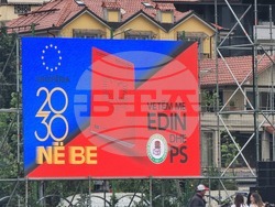 Албания - Социалистическа партия - заключителен митинг