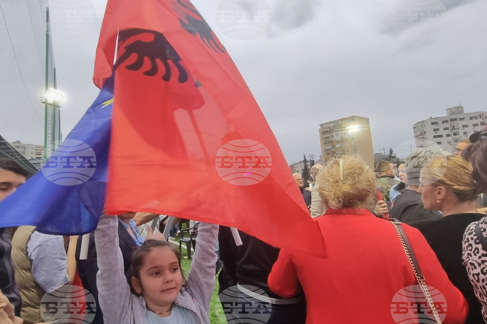 Албания - Социалистическа партия - заключителен митинг