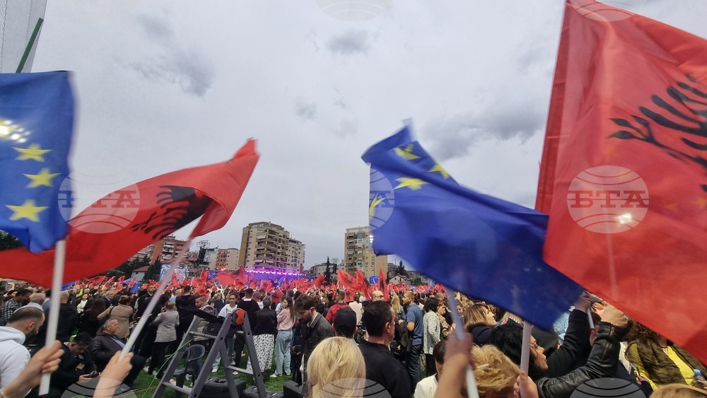 Албания - Социалистическа партия - заключителен митинг