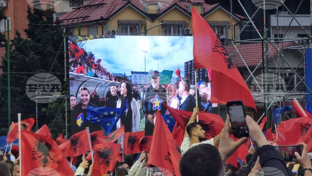 Албания - Социалистическа партия - заключителен митинг