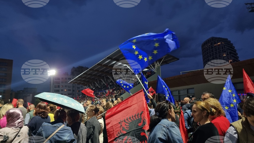 Албания - Социалистическа партия - заключителен митинг