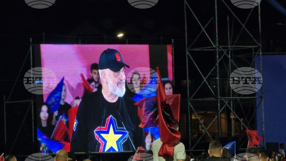 Албания - Социалистическа партия - заключителен митинг