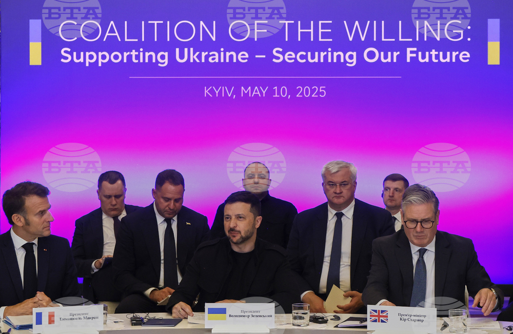 Ukraine Summit