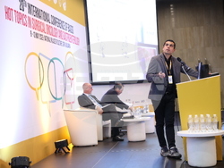 Международна конференция - „Горещи теми в хирургичната онкология и гастроентерология“