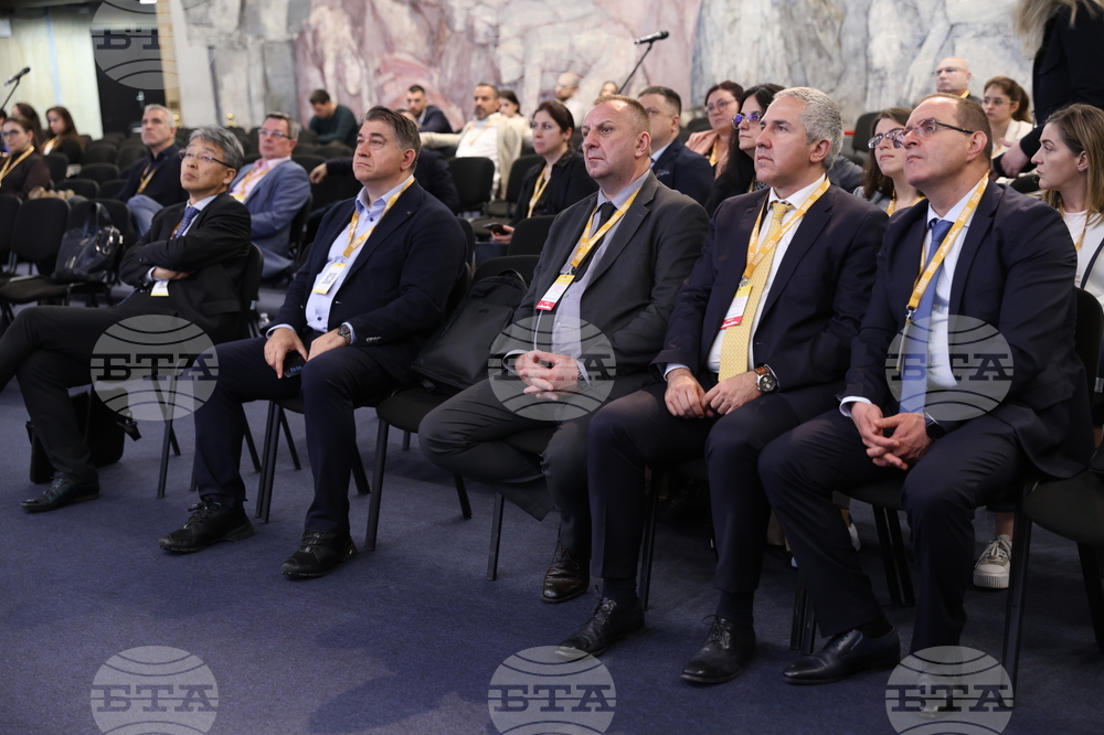 Международна конференция - „Горещи теми в хирургичната онкология и гастроентерология“