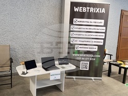 Снимка: Община Шумен