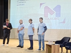 Снимка: Община Шумен