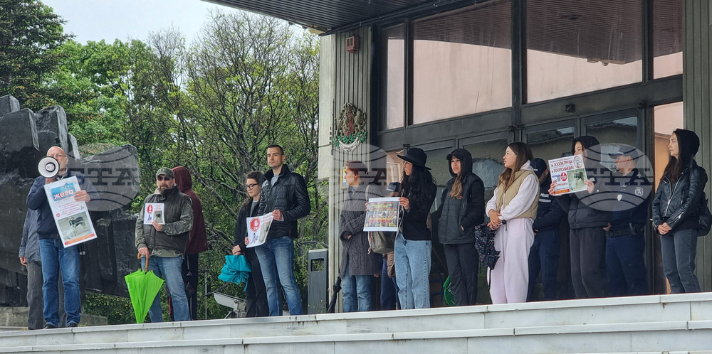 Варна - протест в защита на животните