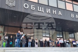 Варна - протест в защита на животните