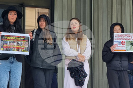 Варна - протест в защита на животните