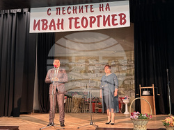 Село Дъбовик - Национален конкурс "Иван Георгиев" - народни песни