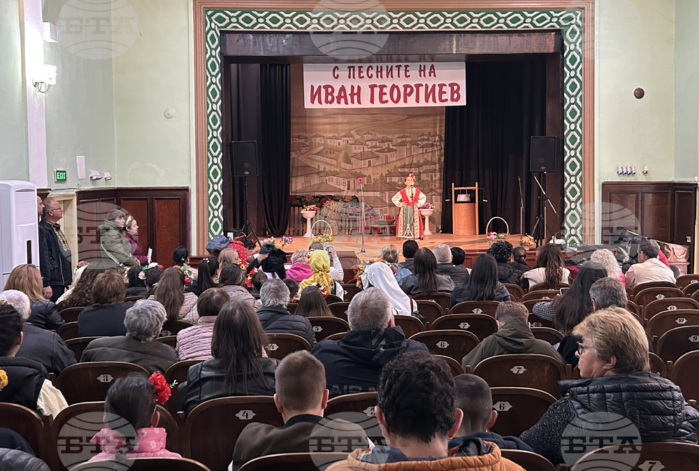 Село Дъбовик - Национален конкурс "Иван Георгиев" - народни песни