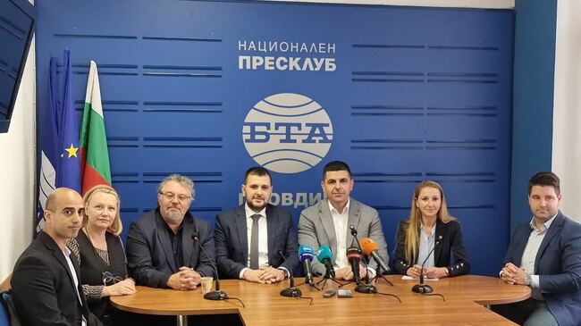 CC-DB MPs Call President’s Referendum Proposal Sabotage of Bulgaria’s Eurozone Entry