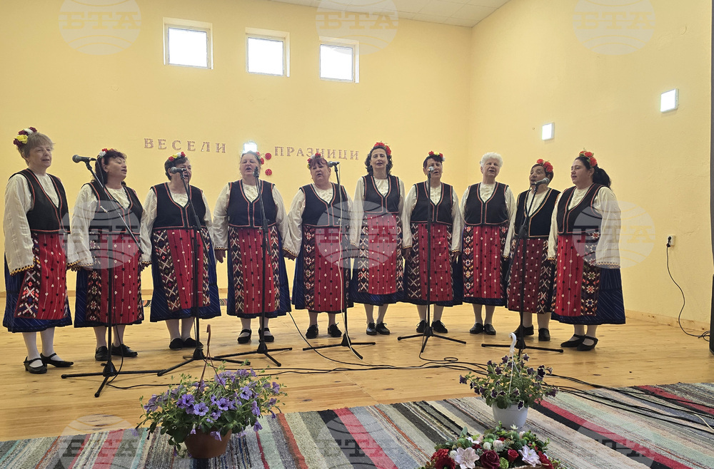 Село Царевец - Фестивал на Добруджанския фолклор и етнография