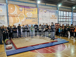 Русе - турнир по вдигане на тежести „Купа Русе“