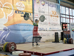 Русе - турнир по вдигане на тежести „Купа Русе“