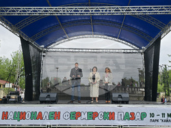 Плевен - фермерски пазар - празници