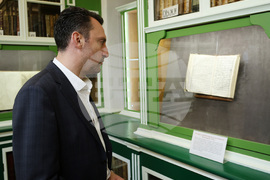 Гърция - Света Гора - Българска делегация - библиотека - посещение