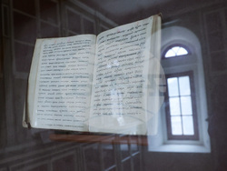 Гърция - Света Гора - Българска делегация - библиотека - посещение