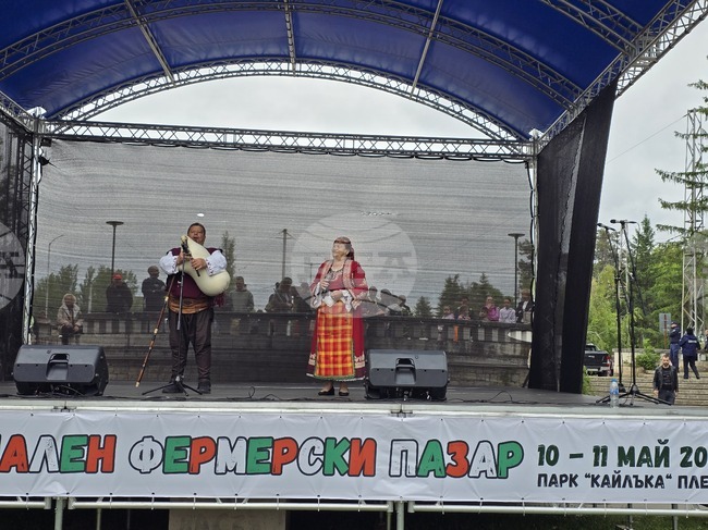 Тържествата по случай празника на Плевен започнаха с концерт на Валя Балканска