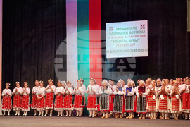 Разград - танци - фолклор