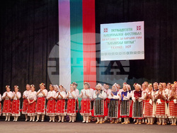 Разград - танци - фолклор