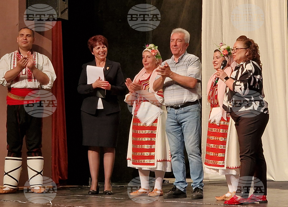 Разград - танци - фолклор