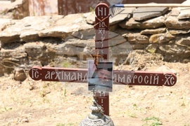 Гърция - Света Гора - Българска делегация - архимандрит Амвросий