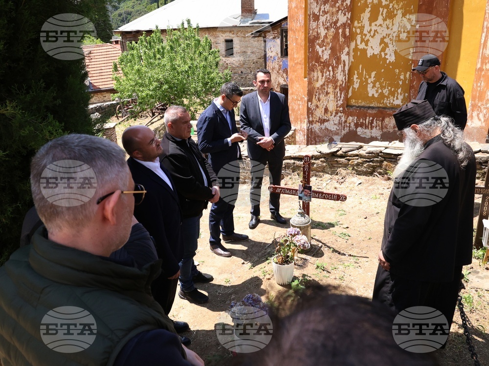 Гърция - Света Гора - Българска делегация - архимандрит Амвросий