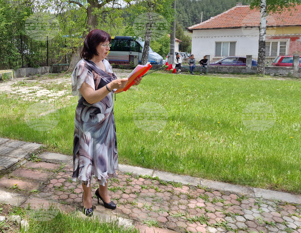Село Ковачевци - Кремена Станчева - паметна плоча