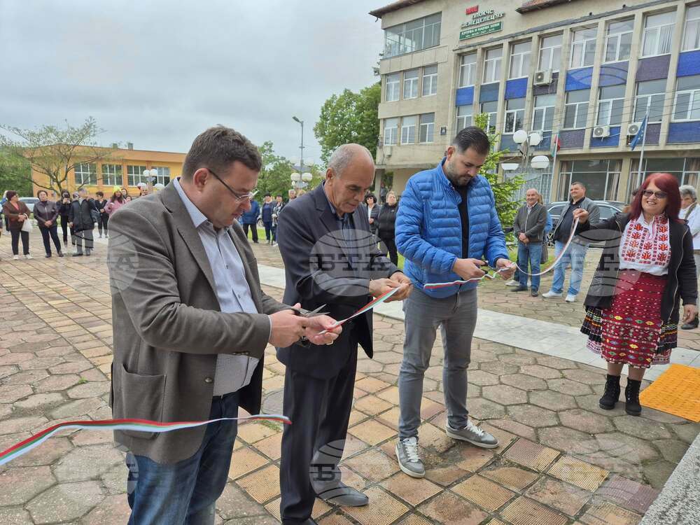 Читалищата в свищовските села Овча могила и Козловец бяха открити след ремонт